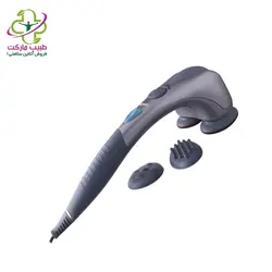 ماساژور بدن EmsiG مدل MG80 PLUS