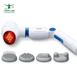 ماساژور برقی Beurer مدل MG40