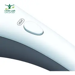 ماساژور برقی Beurer مدل MG55