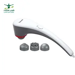 ماساژور برقی Beurer مدل MG55