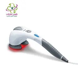 ماساژور برقی Beurer مدل MG80