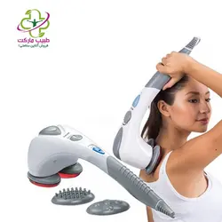 ماساژور برقی Beurer مدل MG80