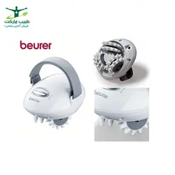 ماساژور سلولیت Beurer مدل CM50