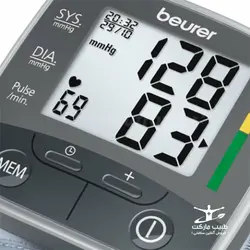 فشارسنج مچی Beurer مدل BC32