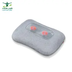 بالشت ماساژور Beurer مدل MG145