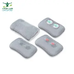 بالشت ماساژور Beurer مدل MG145