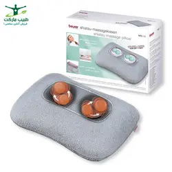 بالشت ماساژور Beurer مدل MG145