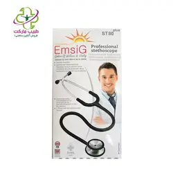 گوشی پزشکی EmsiG مدل ST80 PLUS