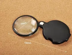 ذره بین تاشو چرمی xx-1051