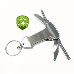 ابزار چندکاره اضطراری جاکلیدی