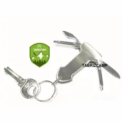 ابزار چندکاره اضطراری جاکلیدی