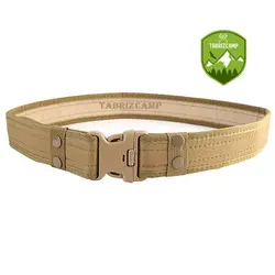 کمربند تاکتیکال نظامی