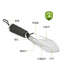 بیلچه سفری تاکتیکال مدل tb19650