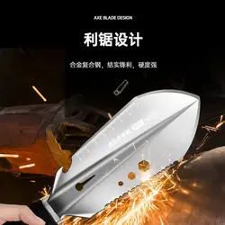 بیلچه سفری تاکتیکال مدل tb19650