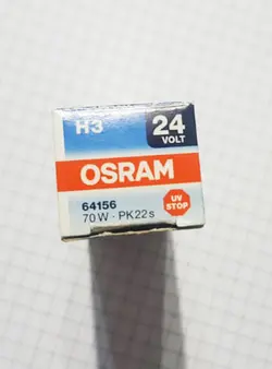 لامپ هالوژن سیم دار | Osram 64156 24V 70W H3 Halogen lamp