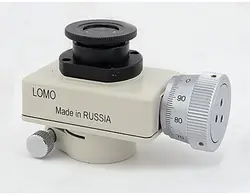 میکرومتر ، OCCULAR SCREW MICROMETER МОВ-1-16х