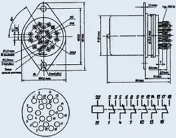 رله ، Relay РЭС8 РС4.590.050