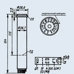 لامپ  خلا ، اشعه کاتدی ، Vidicon ЛИ-441