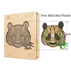 پازل چوبی وود بست مدل پاندا بامزه Wood Bests Cutie Panda