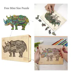 پازل چوبی وود بست مدل کرگدن مراقب Wood Bests Watchful Rhino