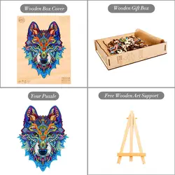 پازل چوبی وود بست مدل گرگ برفی Wood Bests Snow Wolf