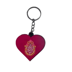 جاکلیدی یا بقیه الله