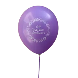 بسته پنج تایی باد کنک