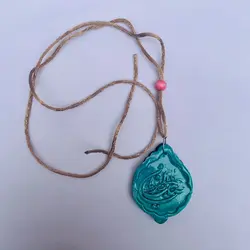 حرز سفالی