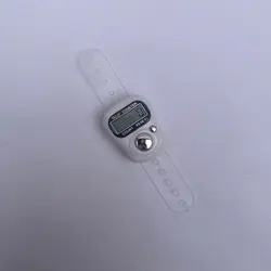 صلوات شمار