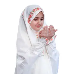 ست جشن تکلیف طرح بهاره آستین دار