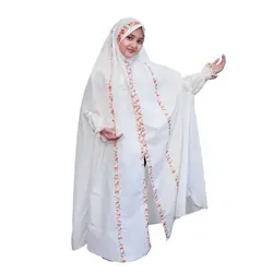 ست جشن تکلیف طرح بهاره آستین دار