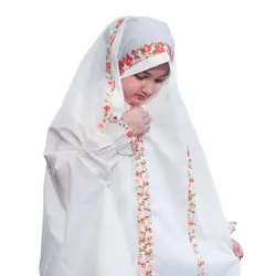 ست جشن تکلیف طرح بهاره آستین دار