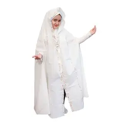 ست جشن تکلیف طرح نسیم