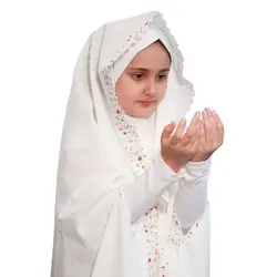 ست جشن تکلیف طرح نسیم