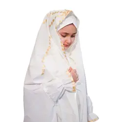 ست جشن تکلیف طرح خورشیدی آستین دار