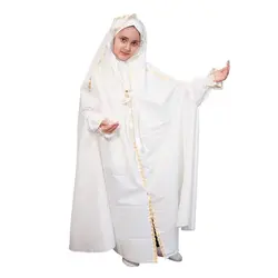 ست جشن تکلیف طرح خورشیدی آستین دار