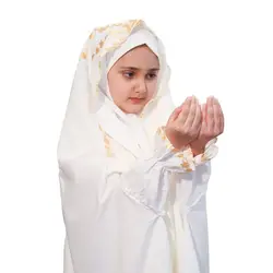ست جشن تکلیف طرح خورشیدی آستین دار