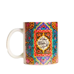 ماگ طرح به فدای لب عطشان حسین