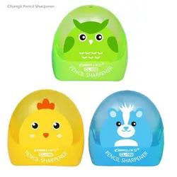 تراش مخزن دار تخم مرغی