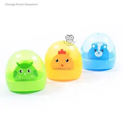 تراش مخزن دار تخم مرغی