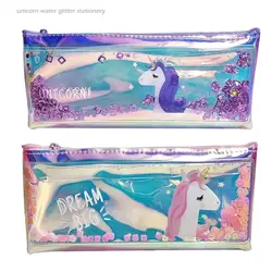 جامدادی آکواریومی هولوگرامی یونی کورن