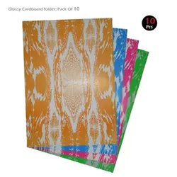 پوشه مقوایی روغنی (بسته 10 عددی)