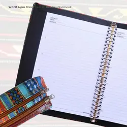 ست دفتر کلاسوری و جامدادی جاجیم