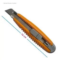 کاتر نیم فلزی بزرگ