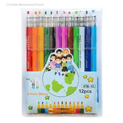 مداد رنگی اتودی 12 رنگ