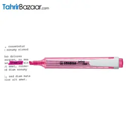 هایلایتر استابیلو مدل swing cool - فروشگاه اینترنتی تحریر بازار