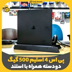 کنسول ps4 اسلیم 500 گیگ دو دسته - کارکرده