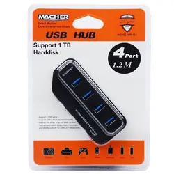 هاب Macher MR-138 4-Port USB 2.0 کلید دار