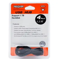 هاب Macher MR-138 4-Port USB 2.0 کلید دار