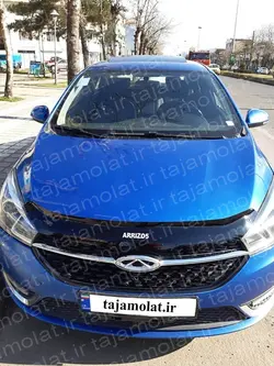 پشه پران آریزو 5